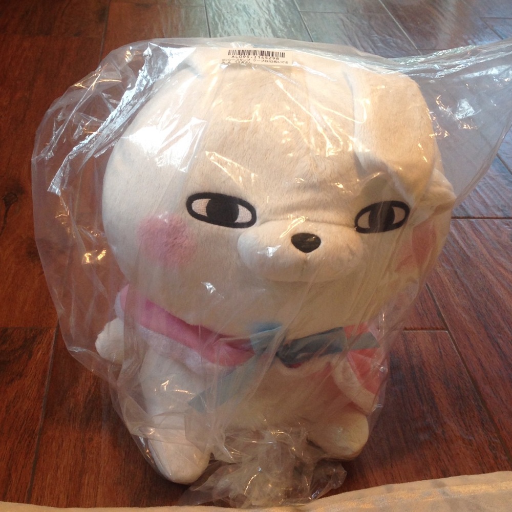 New with Tag! Yoshistamp plushie